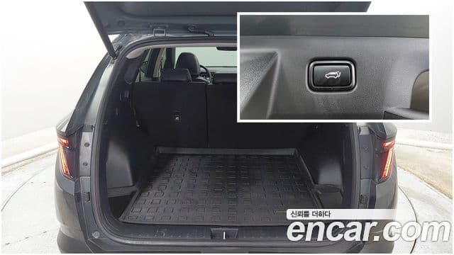 Hyundai The New Tucson 2020 — Şəkil 10/20