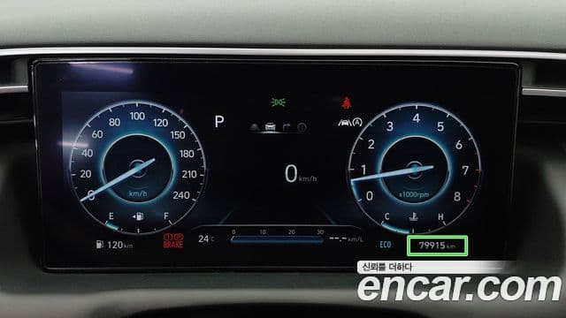 Hyundai The New Tucson 2020 — Şəkil 14/20