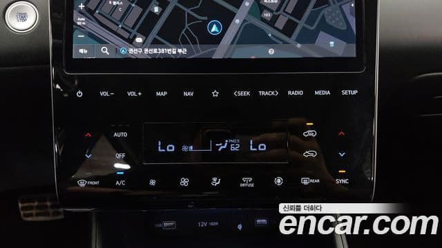 Hyundai The New Tucson 2020 — Şəkil 18/20