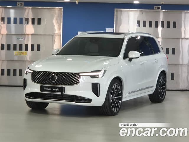 Volvo XC90 2025 — Şəkil 20/20