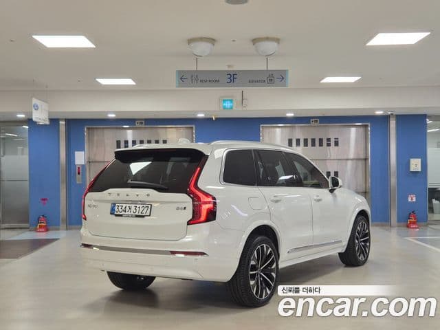 Volvo XC90 2025 — Şəkil 1/20