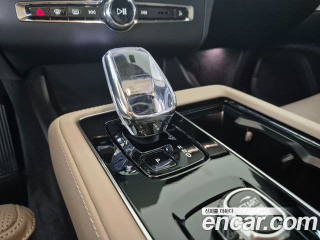 Volvo XC90 2025 — Şəkil 7/20