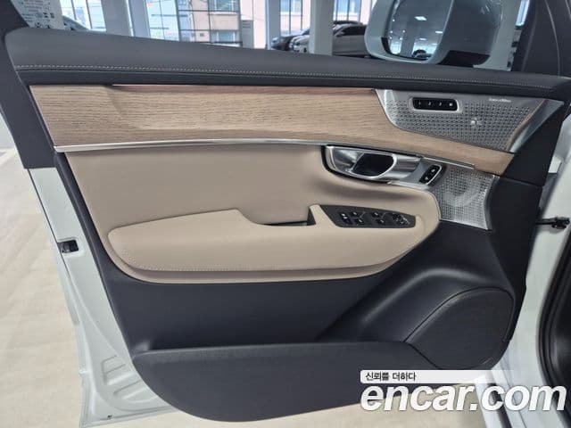 Volvo XC90 2025 — Şəkil 9/20