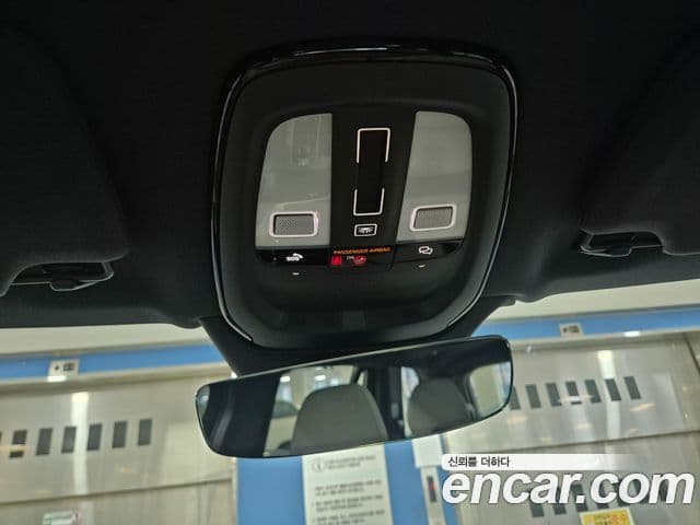 Volvo XC90 2025 — Şəkil 15/20
