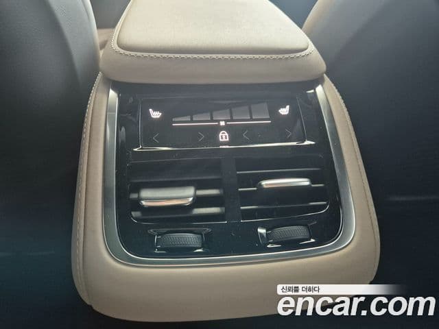 Volvo XC90 2025 — Şəkil 18/20