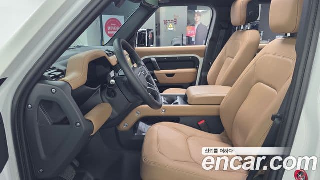 Land Rover Defender 2026 — ფოტო 3/20