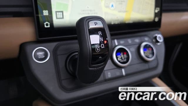 Land Rover Defender 2026 — ფოტო 13/20