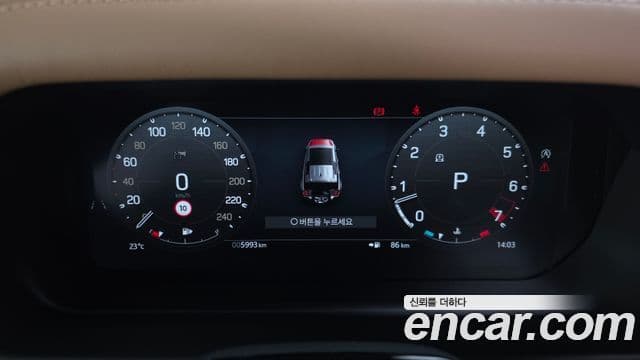 Land Rover Defender 2026 — ფოტო 16/20