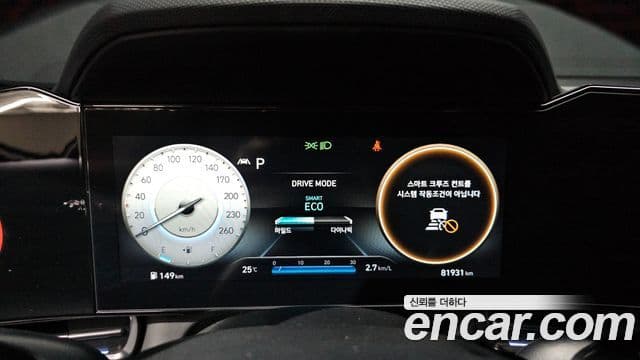 Hyundai Avante 2021 — ფოტო 8/20