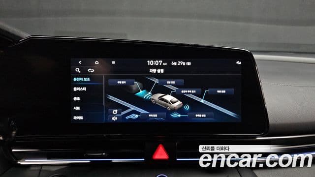 Hyundai Avante 2021 — ფოტო 14/20