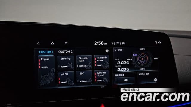 Hyundai Avante 2022 — ფოტო 20/20