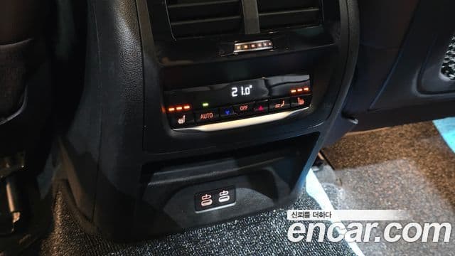 BMW X4 2020 — Şəkil 19/20