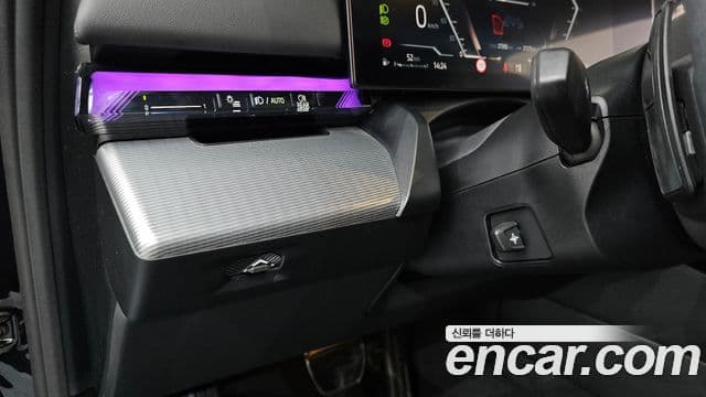 BMW 5 Series 2025 — Photo 22/34