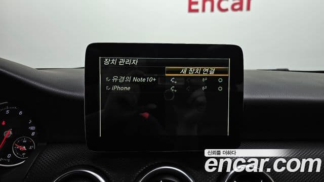 Mercedes-Benz A-Class 2018 — Şəkil 12/20