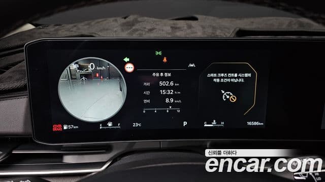 Kia Carnival 2025 — ფოტო 8/20