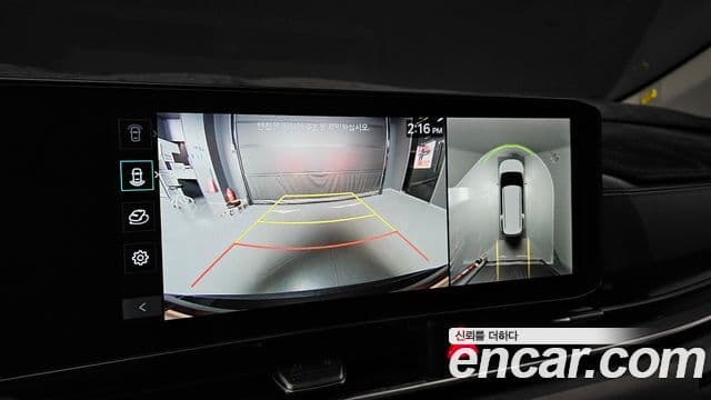 Kia Carnival 2025 — ფოტო 14/20