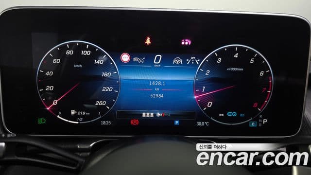 Mercedes-Benz S-Class 2022 — ფოტო 8/20