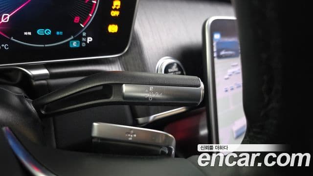 Mercedes-Benz S-Class 2022 — ფოტო 9/20