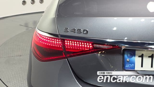 Mercedes-Benz S-Class 2022 — Photo 8/30