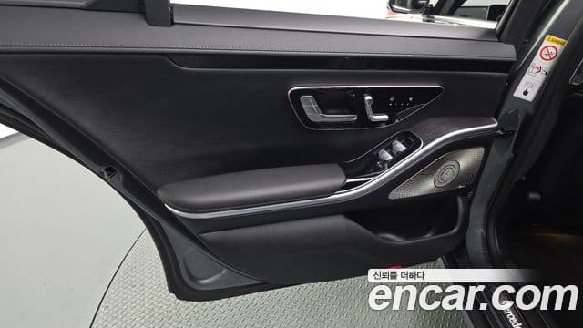 Mercedes-Benz S-Class 2022 — Photo 10/30