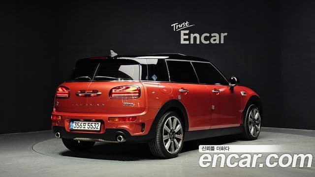 Mini Cooper S Clubman 2020 — Şəkil 1/20