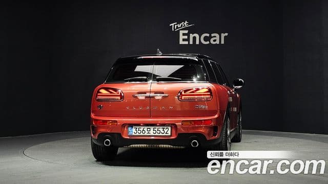Mini Cooper S Clubman 2020 — Şəkil 3/20