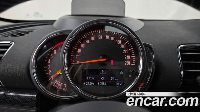 Mini Cooper S Clubman 2020 — Şəkil 6/20