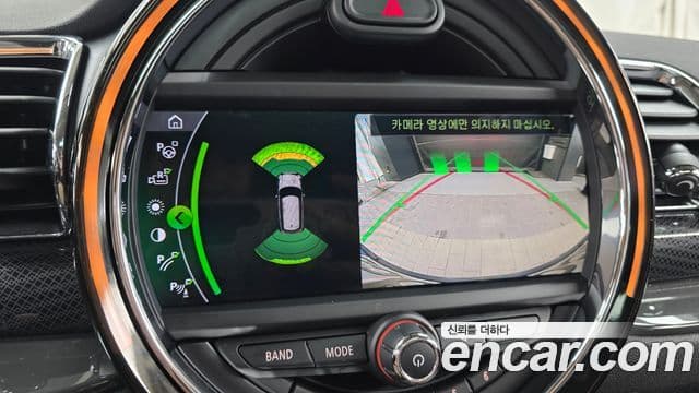 Mini Cooper S Clubman 2020 — Şəkil 14/20