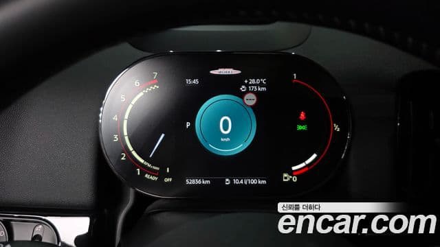 Mini Cooper S Countryman 2023 — ფოტო 20/20