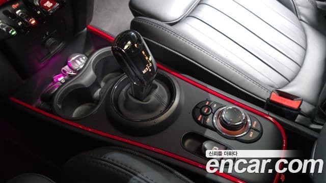 Mini Cooper S Countryman 2023 — ფოტო 8/20