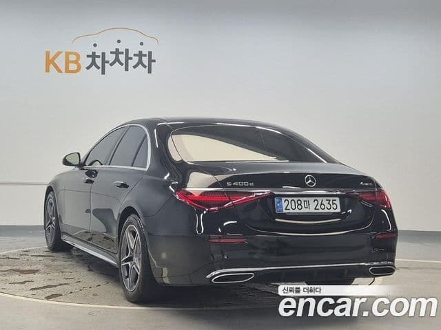 Mercedes-Benz S-Class 2023 — Şəkil 1/20