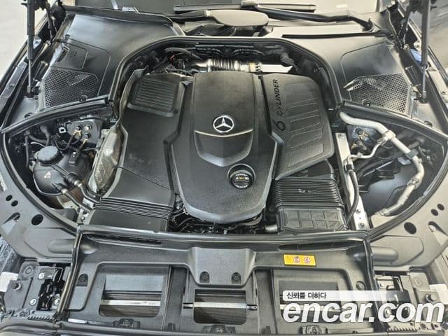 Mercedes-Benz S-Class 2023 — Şəkil 4/20