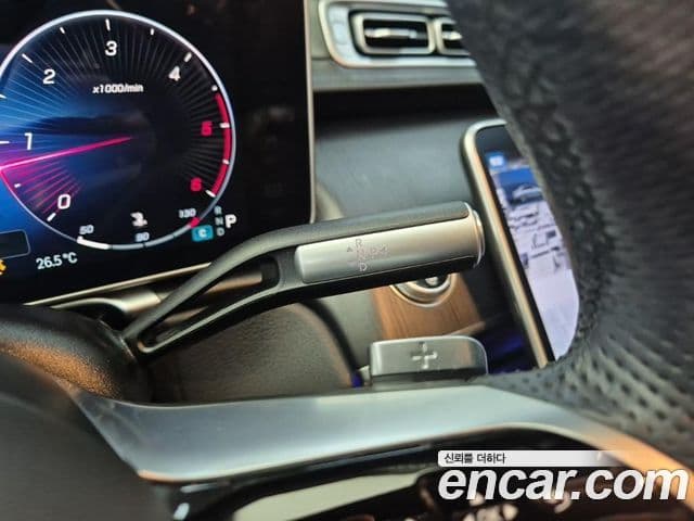 Mercedes-Benz S-Class 2023 — Şəkil 6/20