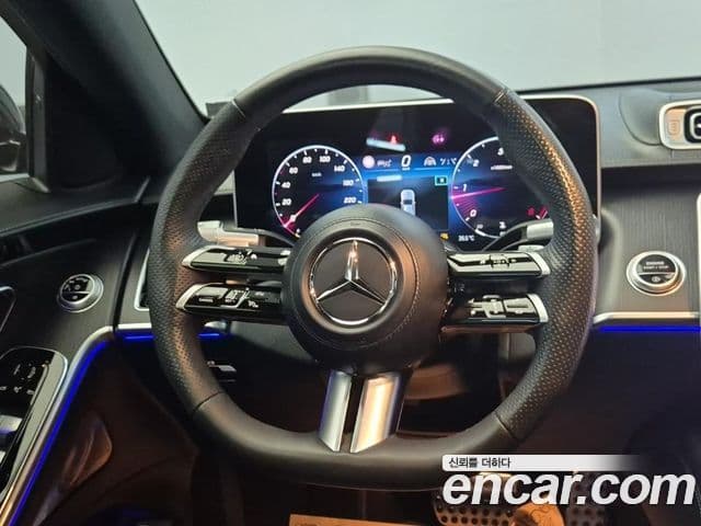 Mercedes-Benz S-Class 2023 — Şəkil 7/20