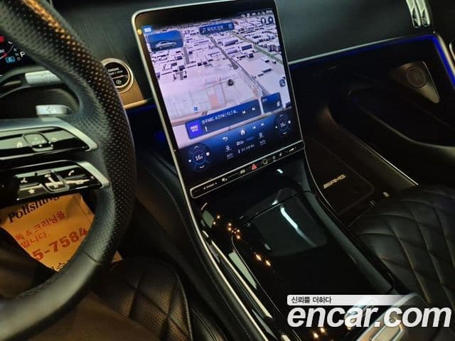 Mercedes-Benz S-Class 2023 — Şəkil 8/20