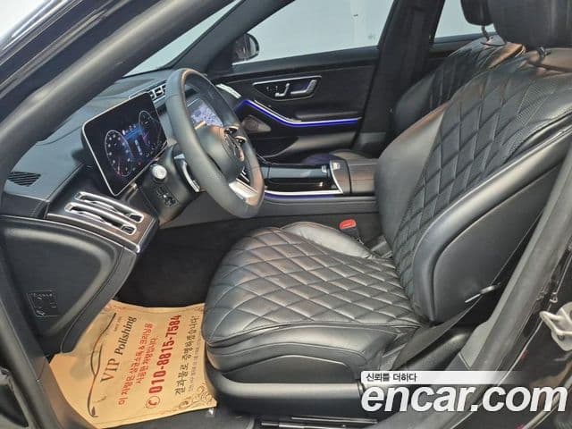 Mercedes-Benz S-Class 2023 — Şəkil 10/20