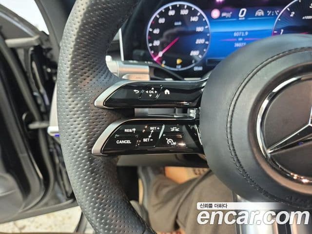 Mercedes-Benz S-Class 2023 — Şəkil 15/20