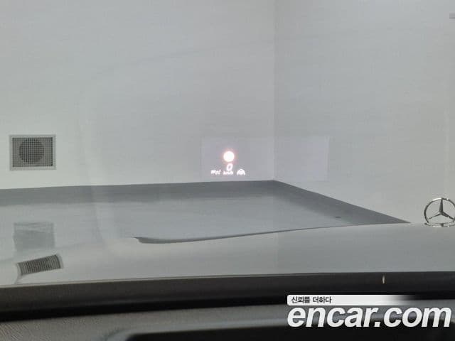 Mercedes-Benz S-Class 2023 — Şəkil 16/20