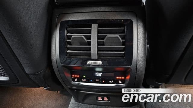 BMW X4 2024 — Şəkil 19/20