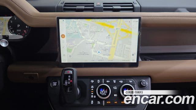 Land Rover Defender 2025 — Şəkil 14/20
