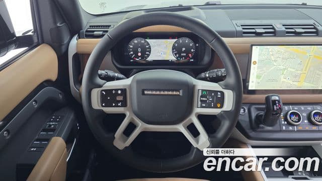 Land Rover Defender 2025 — Şəkil 15/20
