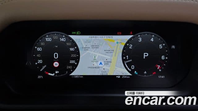 Land Rover Defender 2025 — Şəkil 16/20