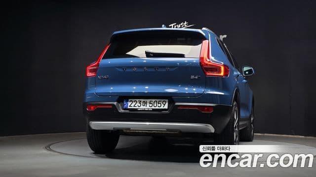 Volvo XC40 2025 — Şəkil 4/20