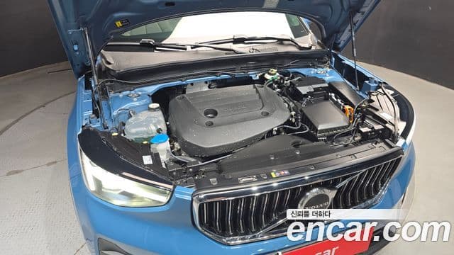 Volvo XC40 2025 — Şəkil 6/20