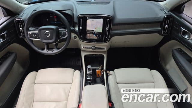 Volvo XC40 2025 — Şəkil 7/20