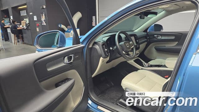 Volvo XC40 2025 — Şəkil 10/20