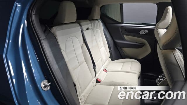 Volvo XC40 2025 — Şəkil 11/20