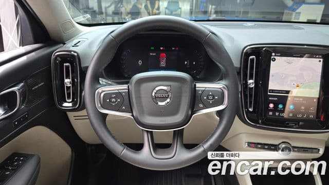 Volvo XC40 2025 — Şəkil 13/20