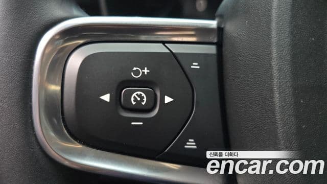 Volvo XC40 2025 — Şəkil 18/20