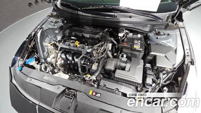 Hyundai Avante 2022 — Şəkil 5/20